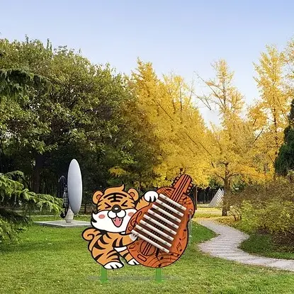 Animal Shape Children Բացօթյա հարվածային գործիք